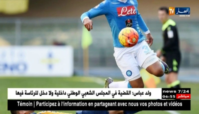 غولام: “تألمت كثيرا بسبب إبتعادي عن اللّعب لمدة سنة كاملة”