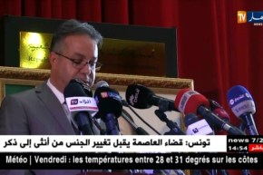 برج بوعريريج: وزير السكن..30 ألف وحدة سكنية ستوزع قبل نهاية السنة