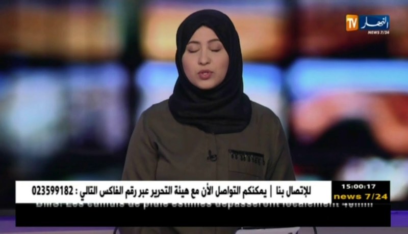 رئاسة :الرئيس بوتفليقة يترأس مجلسا للوزاء