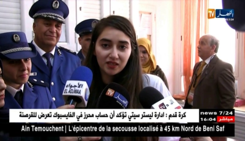 أمن ولاية العاصمة يكرم المرضى و الطاقم الطبي بمناسبة اليوم العالمي للمرأة