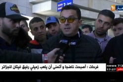 قاسي سعيد: هناك أطراف عملت على تخريب صفقة بلايلي