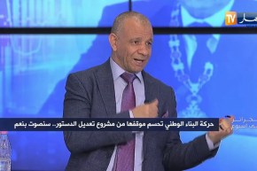 عبد القادر بن قرينة: نحن لسنا من الموالاة وفي منهجنا السياسي ننتمي إلى المعارضة الإيجابية