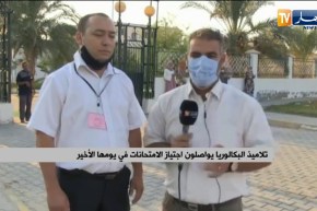 “أستاذ بالوادي :” لاحظنا تفائل كبير عند المترشحين بعد كل إمتحان