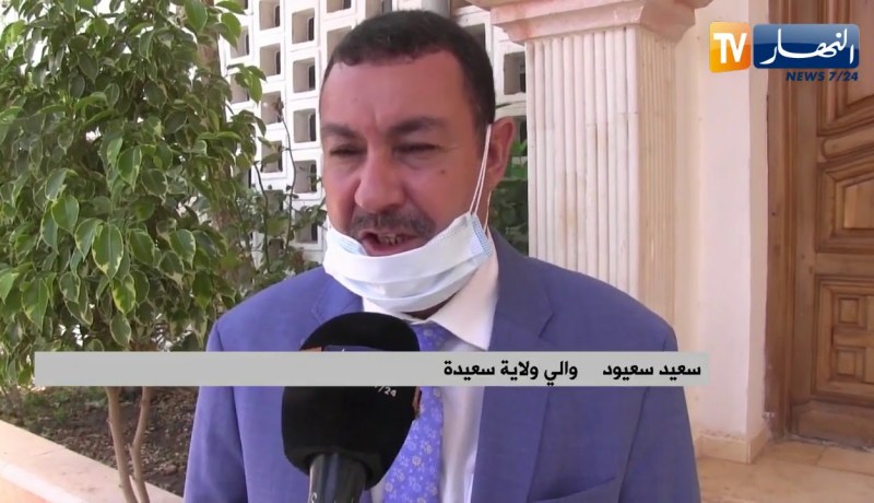 سعيدة : مراسم تنصيب بن عمارة محمد مدير الصحة والسكان الجديد