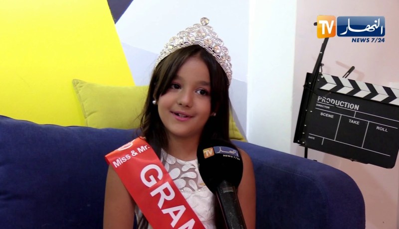 نايلة..  ألقاب عالمية في المجال و الموضة بعمر تسع سنوات