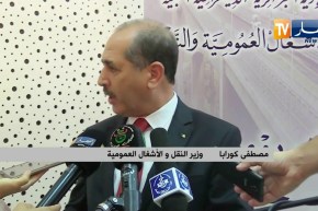 نقل: وزير النقل و الأشغال العمومية يفتتح اليوم الدراسي حول تهيئة المنشآت