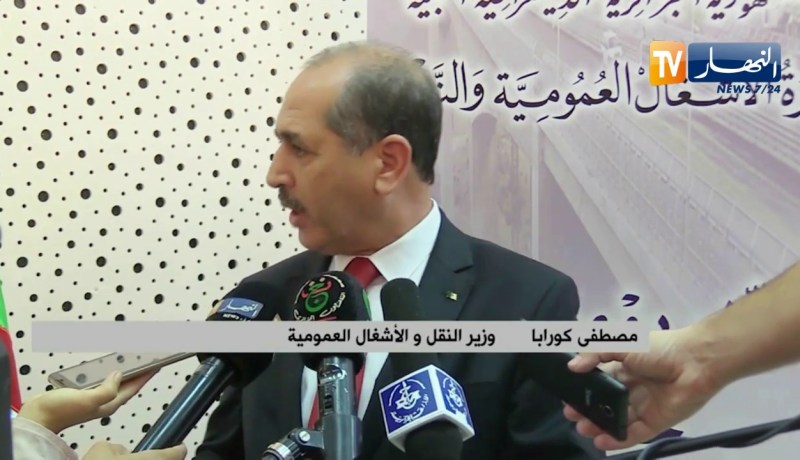 نقل: وزير النقل و الأشغال العمومية يفتتح اليوم الدراسي حول تهيئة المنشآت