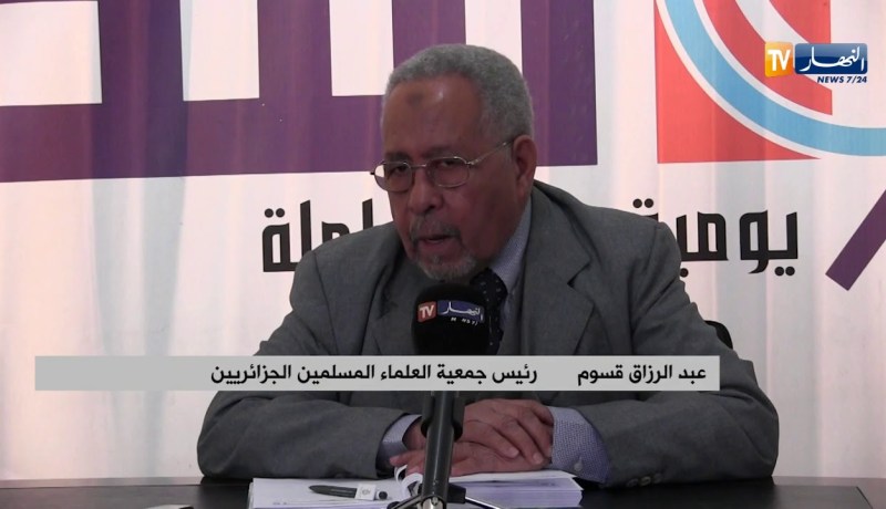 عبد الرزاق قسوم: “لافتات المحلات المكتوبة بلغة أجنبية لا تنسجم مع أمة لها سيادة وإستقلالها كأمتنا”