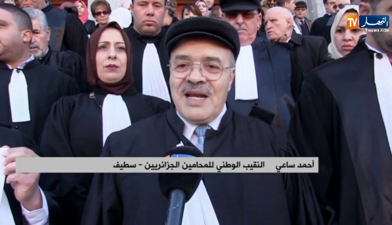 سطيف/ نقابة المحامين تخرج في وقفة إحتجاجية أمام مجلس قضاء الولاية