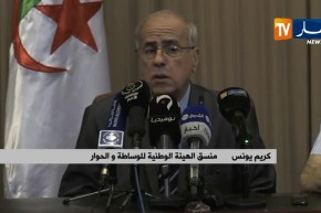 العاصمة/ الهيئة الوطنية للوساطة والحوار تلتقي فواعل المجتمع المدني