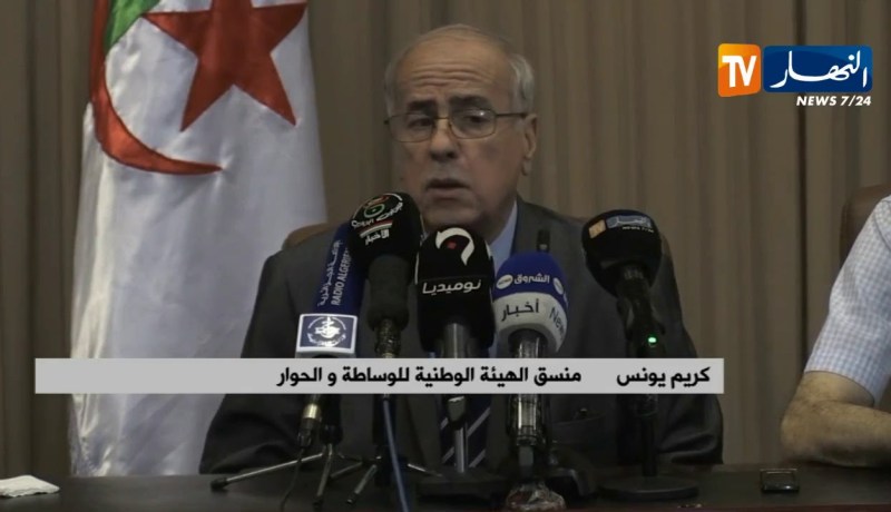 العاصمة/ الهيئة الوطنية للوساطة والحوار تلتقي فواعل المجتمع المدني