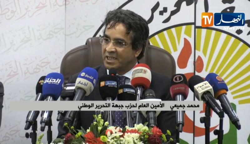 العاصمة/ ندوة صحفية للأمين العام للأفلان “محمد جميعي” بمقر الحزب بحيدرة