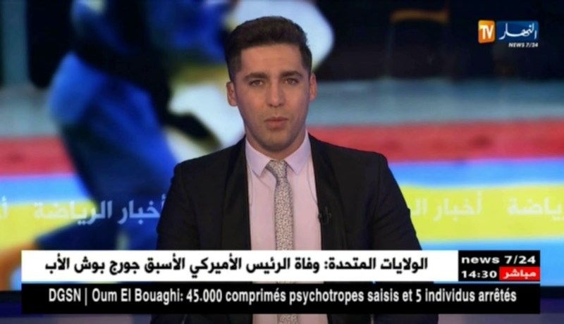 ليدز يونايتد يبدي إستعداده لدفع قيمة عقد بونجاح بطلب من مدربه بيلسا