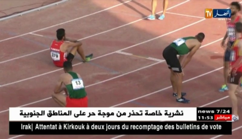 العداء حتحات ياسين يضيع البرونزية ويحتل المرتبة الرابعة في سباق  800 متر