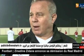 المنتخب المصري الأولمبي يجري أول حصة تدريبية بسيدي موسى