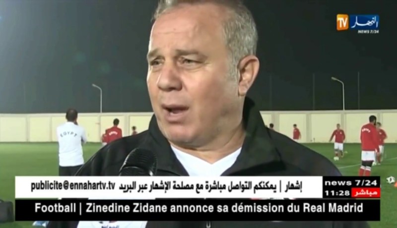 المنتخب المصري الأولمبي يجري أول حصة تدريبية بسيدي موسى