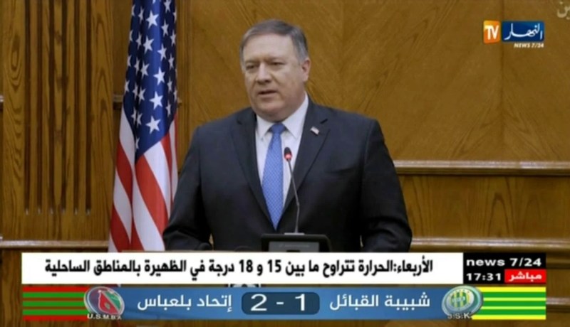 الو م أ: واشنطن تعتبر وثائق نتنياهو بشأن البرنامج النووي السري لإيران “حقيقة”