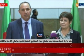 ندوة صحفية بعد إجتماع حول المشاريع المشتركة بين وزارتي التربية والثقافة