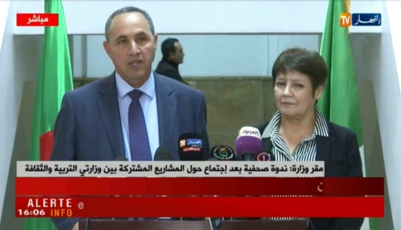 ندوة صحفية بعد إجتماع حول المشاريع المشتركة بين وزارتي التربية والثقافة