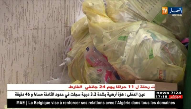 معسكر: كاميرا النهار ترصد صور نفايات بقايا الأدوية المرمية بمستشفى يسعد خالد