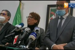 وزيرة الثقافة توضح بخصوص تصنيف الراي .. تم سحبه لضعف الملف !!