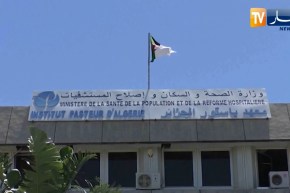 475 إصابـ.ـة و10 وفيـ.ـات جديدة.. حصيلة كورونـ.ـا تأخذ منحى تصاعديا