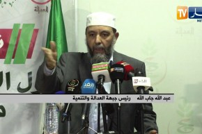 جاب الله :”بن فليس صديقي ولكن لايوجد مرشح يستحق التوافق عليه !!”