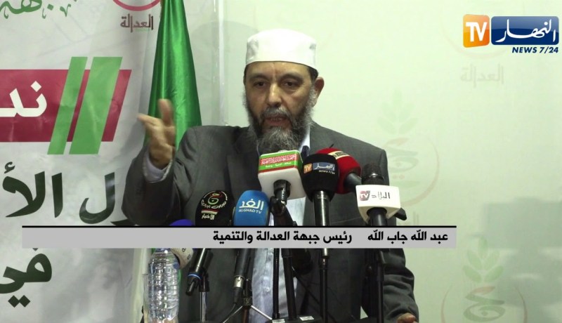 جاب الله :”بن فليس صديقي ولكن لايوجد مرشح يستحق التوافق عليه !!”