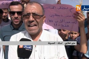 المسيلة/ سكان عين الخضراء يواصلون الإحتجاج ويطالبون بفتح الإستعجالات الطبية