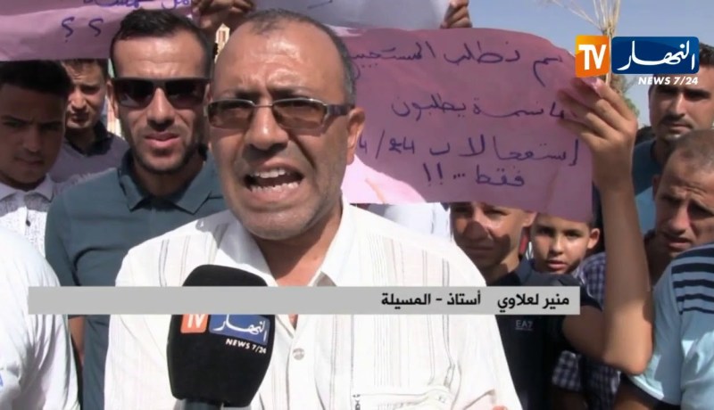 المسيلة/ سكان عين الخضراء يواصلون الإحتجاج ويطالبون بفتح الإستعجالات الطبية