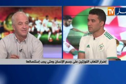 الأطباء يحذرون..إلتهاب الحلق واللوزتين المتكرر قد يضر بصحة قلبك