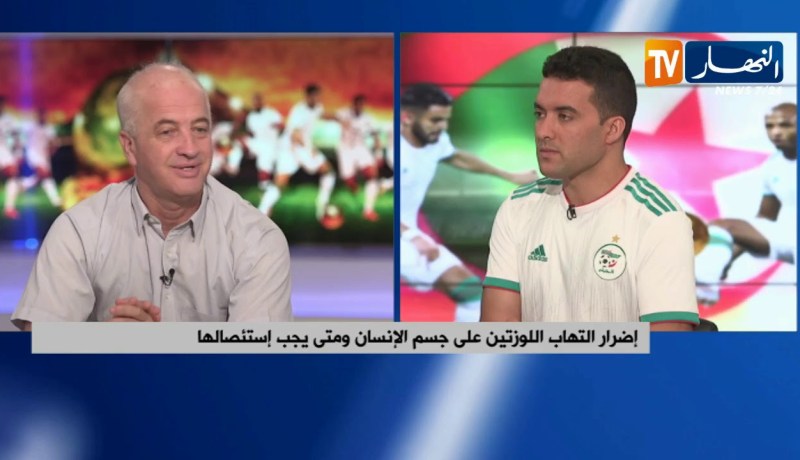 الأطباء يحذرون..إلتهاب الحلق واللوزتين المتكرر قد يضر بصحة قلبك