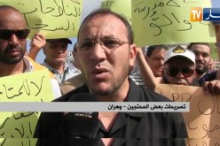 وهران: سكان الحي العمومي الترقوي ببلدية سيدي الشحمي يحتجون