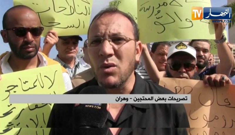 وهران: سكان الحي العمومي الترقوي ببلدية سيدي الشحمي يحتجون