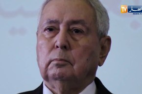 هذه هي صلاحيات رئيس الدولة حسب الدستور الجزائري