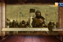 ذاكرة رمضان: فتح بلاد السند
