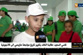 مجتمع: الحساب الذهني أو “السوربان” الدقة و السرعة و النتيجة في ثوان فقط