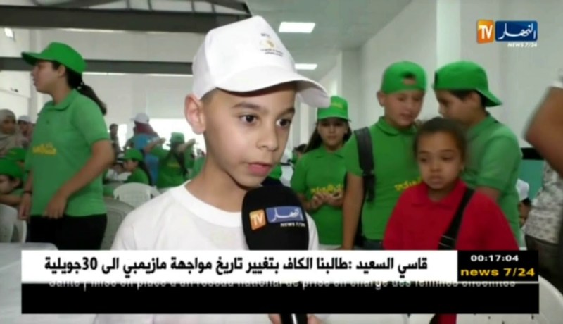 مجتمع: الحساب الذهني أو “السوربان” الدقة و السرعة و النتيجة في ثوان فقط