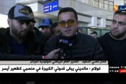 قاسي سعيد: بلايلي إختار العميد على باقي الفرق