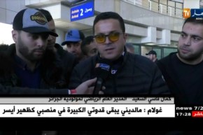 قاسي سعيد: بلايلي إختار العميد على باقي الفرق