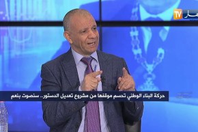 عبد القادر بن قرينة: وجدنا أكثر من 34 مادة من إقتراحنا في مسودة تعديل الدستور