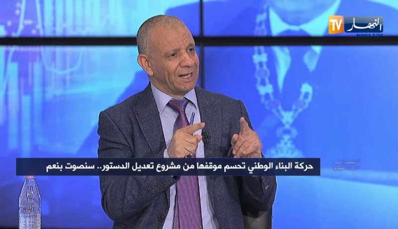 عبد القادر بن قرينة: وجدنا أكثر من 34 مادة من إقتراحنا في مسودة تعديل الدستور