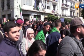 سياسة: مئات الطلبة يتظاهرون بالعاصمة ضد تنصيب بن صالح رئيسا للدولة