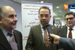 مراد زمالي: شباب الجالية الجزائرية بكندا متحمسون لإنشاء مؤسسات مصغرة