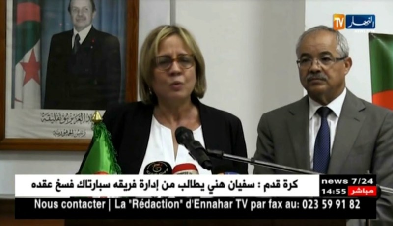 تيزي وزو: وزيرة التضامن ..وضع برامج خاصة لتكفل أحسن بذوي الإحتياجات الخاصة