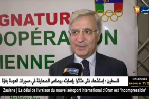 سفيرإيطاليا بالجزائر: تضامنا مع الجزائر والمنتخبين سيكونان حاضرين في المونديال القادم