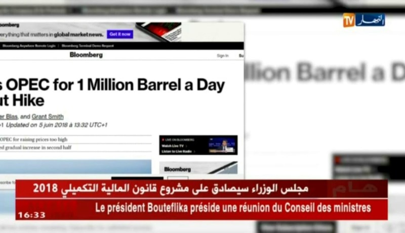 أمريكا تطلب من بعض منتجي أوبك زيادة إنتاج النفط بنحو مليون برميل يوميا