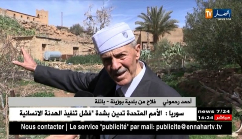 باتنة/ فلاحون متخوفون من تلف الأشجار المثمرة بعد عودة موجة الصقيع و البرد