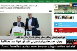 خير الدين زطشي يستقبل سفير ايطاليا بالجزائر داخل مقر الفاف