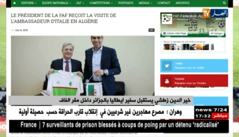 خير الدين زطشي يستقبل سفير ايطاليا بالجزائر داخل مقر الفاف